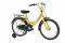  LEADER EXELA CTB 18\'\' 