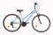  SECTOR HELIX LADY TREKKING 28'' ...
