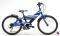 REGINA DAYTONA 7V 20\'\' 