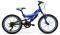  REGINA DAYTONA DUAL SUSPENSION 20''