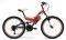  REGINA DAYTONA DUAL SUSPENSION 24''