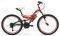  REGINA DAYTONA DUAL SUSPENSION 24\'\' 