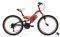  REGINA DAYTONA DUAL SUSPENSION 24'' ...