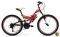 �������� REGINA DAYTONA DUAL SUSPENSION 26'' ...
