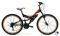  REGINA DAYTONA DUAL SUSPENSION 26'' ...