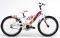  REGINA CANDIES 20'' 7V 