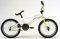 �������� REGINA FREESTYLE KATANA 20'' �����
