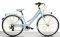  REGINA CORSO COMO LADY 28'' 