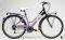  REGINA LIBERA LADY 7V 28'' /...