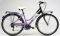  REGINA LIBERA LADY 21V 28''