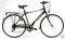  REGINA VENEZIA MAN 28\'\' 
