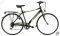 �������� REGINA VENEZIA MAN 28'' �����