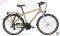 �������� REGINA STREET MAN 28'' �����