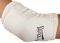 ΕΠΙΑΓΚΩΝΙΔΕΣ OLYMPUS COTTON ELBOW GUARDS ΛΕΥΚΕΣ (S)