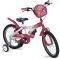  ORIENT PRIMO 20'' /