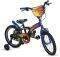  ORIENT PRIMO 16'' /