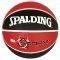 MINI SPALDING NBA STORM / (...