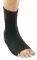 ������������� ������ AMILA ANKLE BRACE LONGER