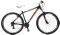  ORIENT BOOST 29'' /