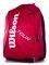 ΤΣΑΝΤΑ WILSON TOUR BACKPACK ΚΟΚΚΙΝΗ/ΛΕΥΚΗ ΤΣΑΝΤΑ WILSON TOUR BACKPACK ΚΟΚΚΙΝΗ/ΛΕΥΚΗ