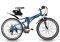   EASYBIKES DISCOVERY  26\'\'