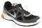 ΠΑΠΟΥΤΣΙ NIKE REVOLUTION EXT ΑΝΘΡΑΚΙ/ΜΑΥΡΟ (USA:9.5, EU:43) ΠΑΠΟΥΤΣΙ NIKE REVOLUTION EXT ΑΝΘΡΑΚΙ/ΜΑΥΡΟ (USA:9.5, EU:43)
