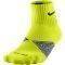 NIKE CUSHIONED DRI-FIT RUNNING ...