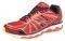 ΠΑΠΟΥΤΣΙ NEW BALANCE 880 V3 ΚΟΚΚΙΝΟ/ΚΙΤΡΙΝΟ (US:11, EU:45) ΠΑΠΟΥΤΣΙ NEW BALANCE 880 V3 ΚΟΚΚΙΝΟ/ΚΙΤΡΙΝΟ (US:11, EU:45)