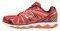 ΠΑΠΟΥΤΣΙ NEW BALANCE 880 V3 ΚΟΚΚΙΝΟ/ΚΙΤΡΙΝΟ (US:11, EU:45) ΠΑΠΟΥΤΣΙ NEW BALANCE 880 V3 ΚΟΚΚΙΝΟ/ΚΙΤΡΙΝΟ (US:11, EU:45)