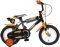  ORIENT TIGER 14\'\' /
