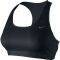  NIKE CONTOUR BRA  (S)