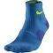  NIKE ELITE HQT 