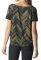  ADIDAS PERFORMANCE ALLOVER PRINT Q4 / (L)
