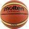  MOLTEN G6 FIBA APPROVED  (6)