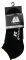 ΚΑΛΤΣΕΣ RUSSELL DRI POWER RUNNING ANKLE 2PK Μ...