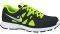 �������� NIKE REVOLUTION 2 GS �����/�����/���...