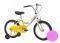  LEADER EXELA MTB 16'' 