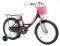  LEADER PRINCESS CTB 20'' 