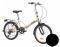   LEADER FOLDO (STEEL) 20'' ...