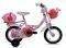  ESPERIA STRAWBERRY 16'' 