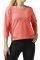 ������� REEBOK CARDIO MESH COVER-UP ���������...