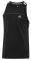  ADIDAS PERFORMANCE RESPONSE SINGLET ...