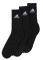  ADIDAS PERFORMANCE ADICREW HALF-CUSHI...