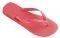 ΣΑΓΙΟΝΑΡΑ HAVAIANAS TOP ΚΟΡΑΛΙ (BR:37/38,EUR:39/40) ΣΑΓΙΟΝΑΡΑ HAVAIANAS TOP ΚΟΡΑΛΙ (BR:37/38,EUR:39/40)