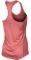  NIKE MILER TANK  (S)