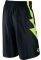 ΒΕΡΜΟΥΔΑ NIKE KD KLUTCH ELITE ΚΙΤΡΙΝΗ/ΜΑΥΡΗ (L) ΒΕΡΜΟΥΔΑ NIKE KD KLUTCH ELITE ΚΙΤΡΙΝΗ/ΜΑΥΡΗ (L)