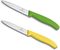  VICTORINOX PARING KNIFE 10CM (2)