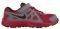  NIKE REVOLUTION 2 PSV 
