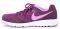 �������� NIKE AIR RELENTLESS 4 MSL ���/��� (U...