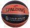 ����� SPALDING EUROLEAGUE OFFICIAL REPLICA IN...